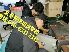 啊姨的骚穴"